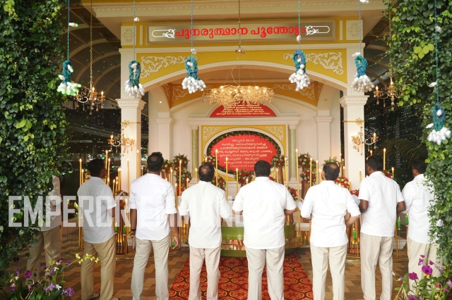 Resurrection Day Jan 13, 2024