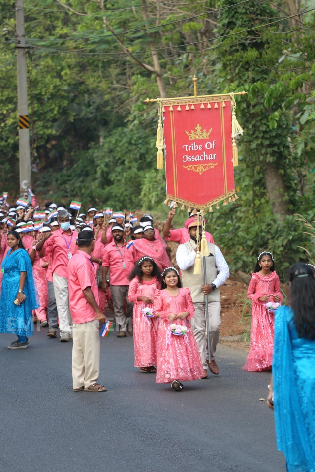 The Procession of 12 tribes of Israel - Jan 29th, 2025