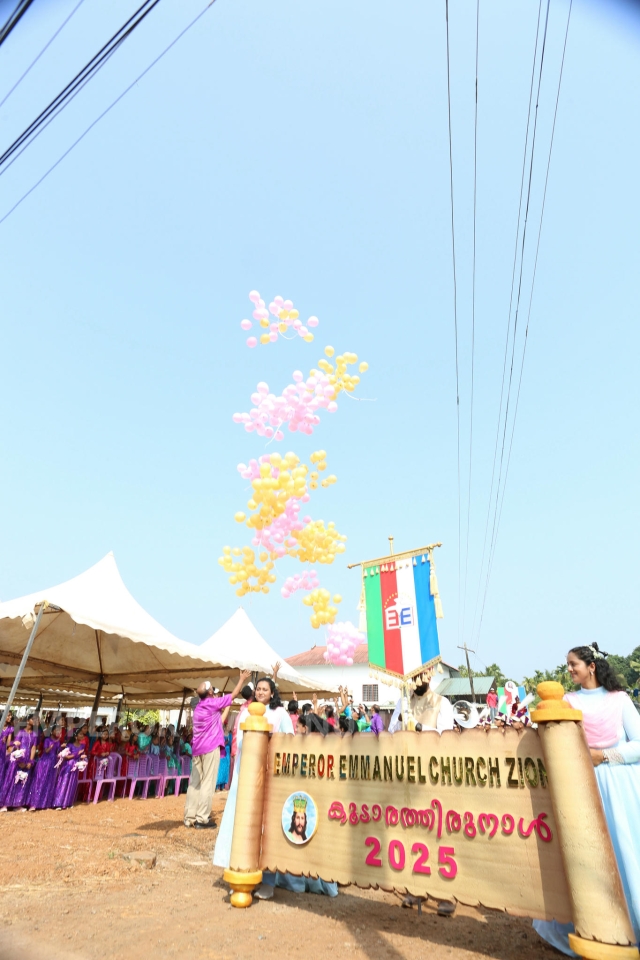 The Procession of 12 tribes of Israel - Jan 29th, 2025
