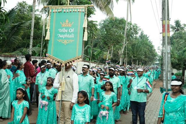 The Procession of 12 tribes of Israel - Jan 29th, 2025