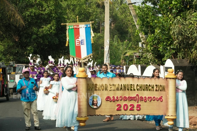 The Procession of 12 tribes of Israel - Jan 29th, 2025