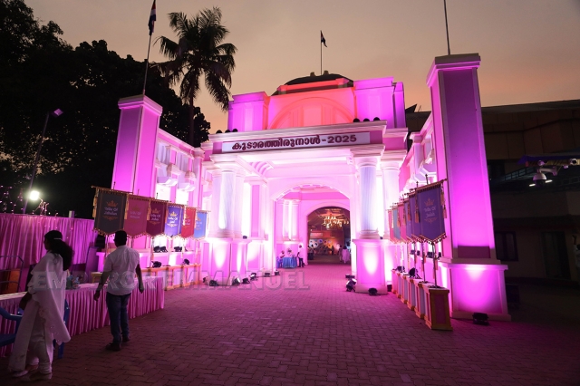 Festival of Tabernacles - Jan 30th, 2025