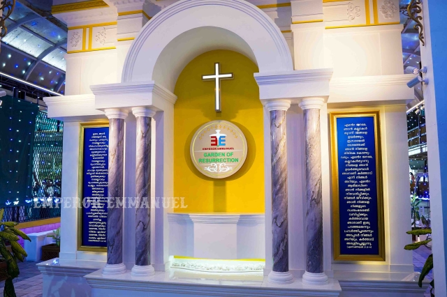 The Day of Resurrection - Jan 13th, 2026