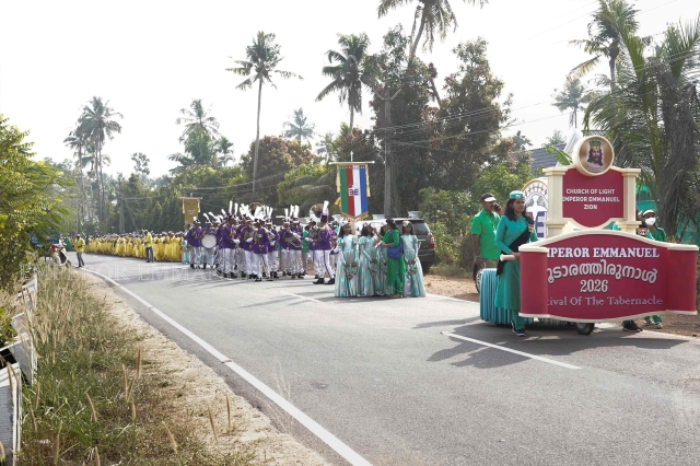 The Procession of 12 tribes of Israel - Jan 29th, 2026