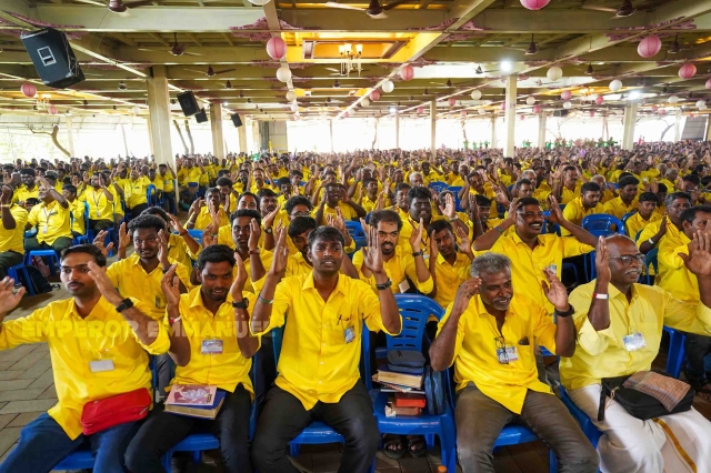 राजत्व दिवस - 2025