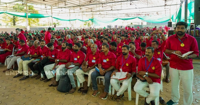 राजत्व दिवस - 2025