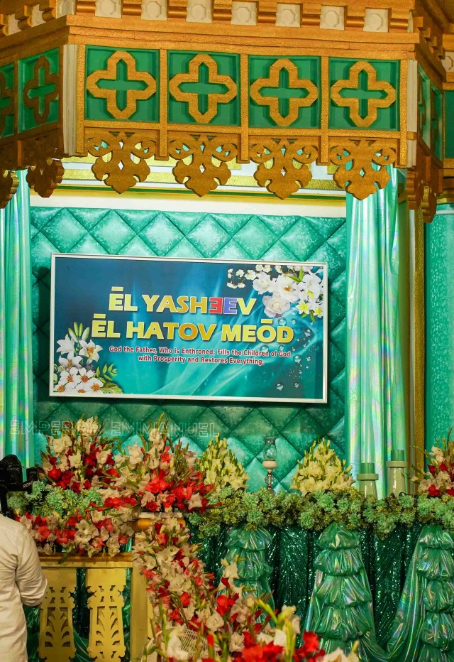 तंबुओं का पर्व - Jan 1st, 2026