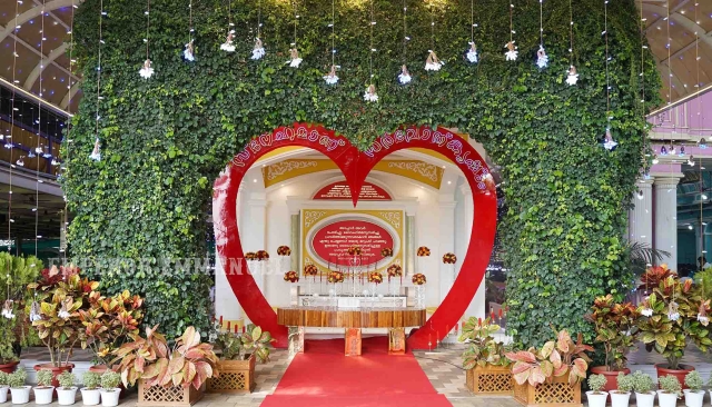 पुनरुत्थान दिवस - Jan 13th, 2026