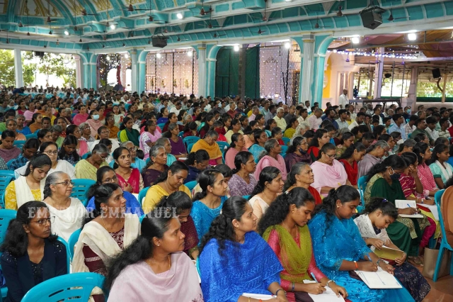 पुनरुत्थान दिवस - Jan 13th, 2026