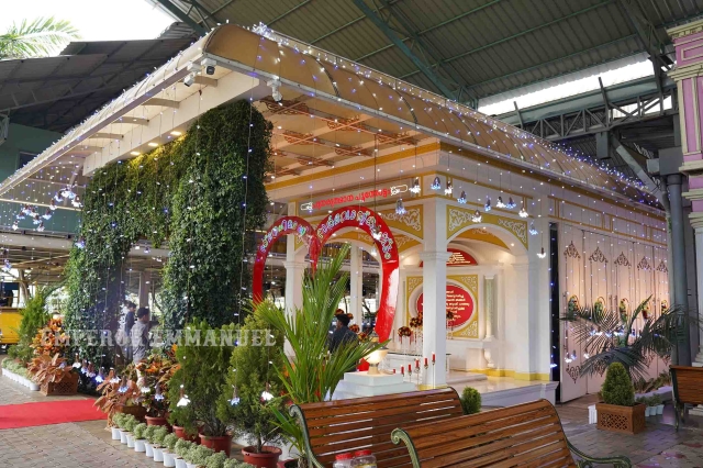 पुनरुत्थान दिवस - Jan 13th, 2026