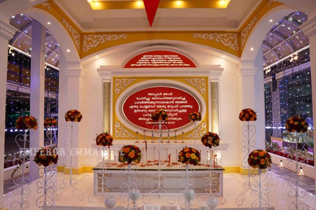 Punorjivontponnache sombornnecho Dis - Jan 13th, 2026