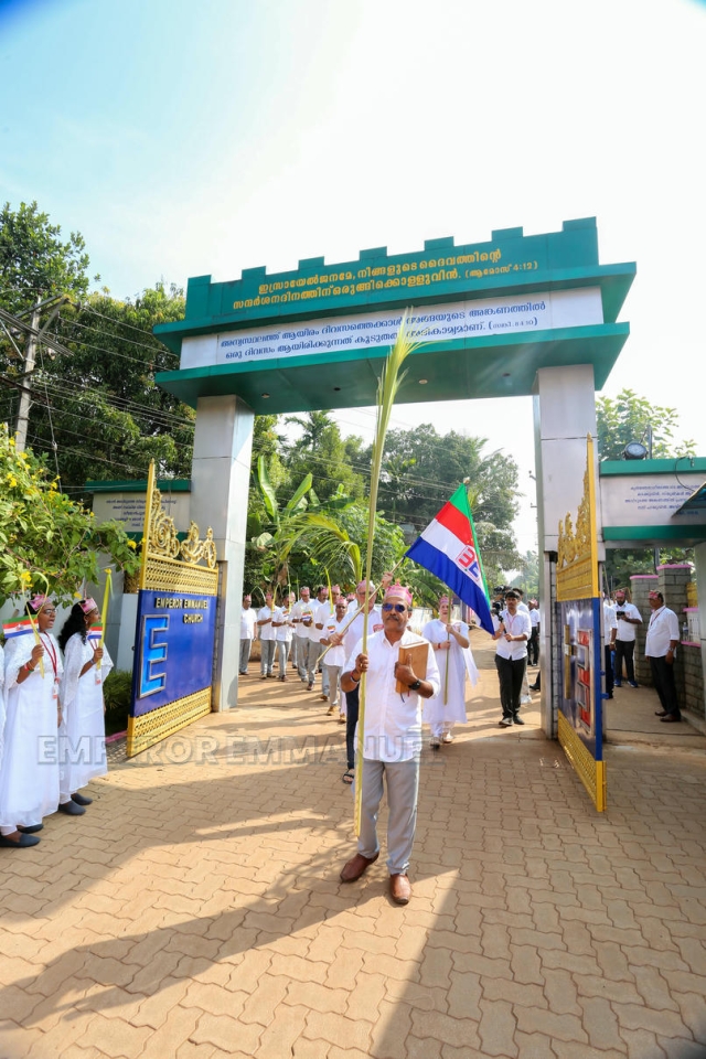 കൂടാരത്തിരുനാൾ - Jan 30th, 2025