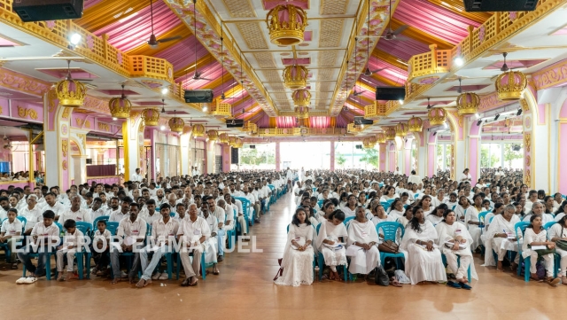 പെസഹാ തിരുനാൾ - 2025