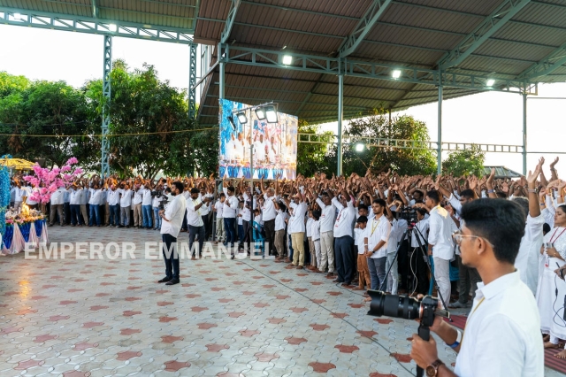 പെസഹാ തിരുനാൾ - 2025