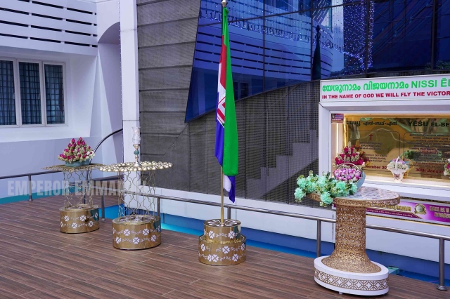 കൂടാരത്തിരുനാൾ - Jan 18th, 2026