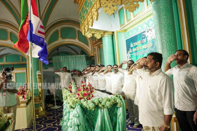 കൂടാരത്തിരുനാൾ - Jan 18th, 2026