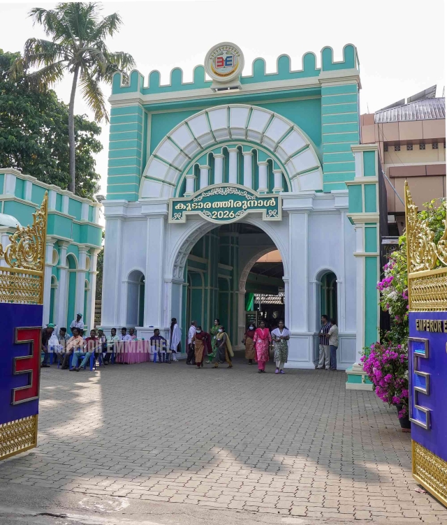 കൂടാരത്തിരുനാൾ - Jan 18th, 2026