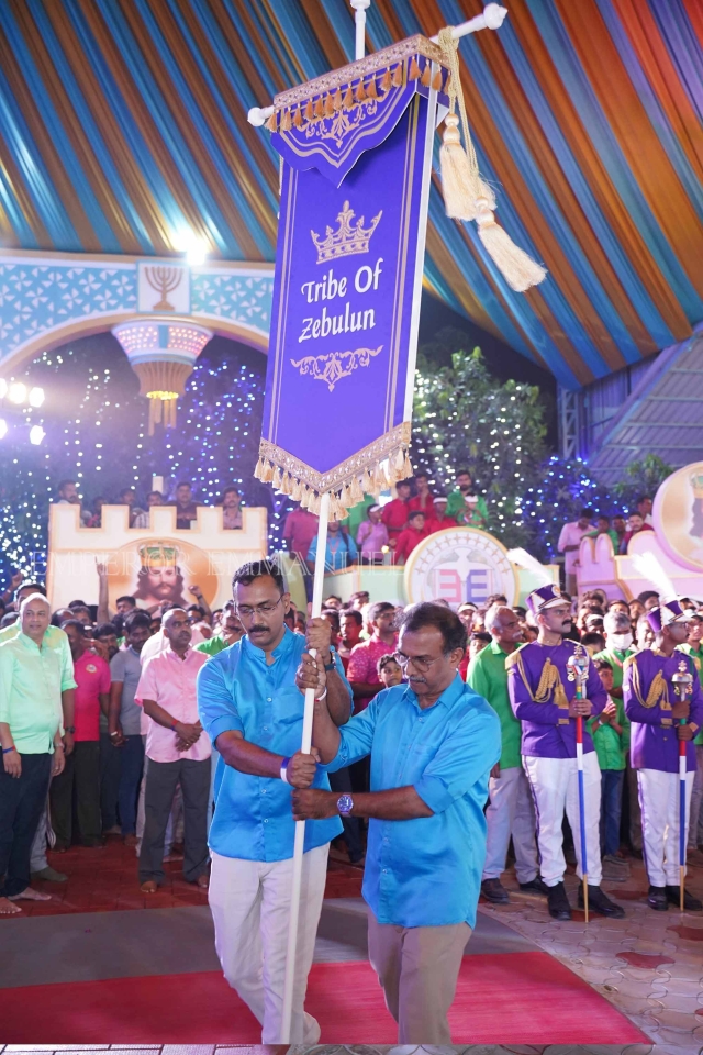 ഇസ്രാഏലിലെ 12 ഗോത്രങ്ങളുടെ പ്രദക്ഷിണം - Jan 29th, 2026