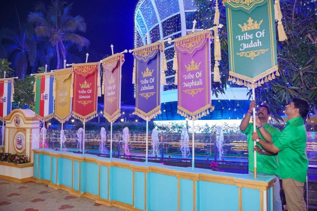 ഇസ്രാഏലിലെ 12 ഗോത്രങ്ങളുടെ പ്രദക്ഷിണം - Jan 29th, 2026