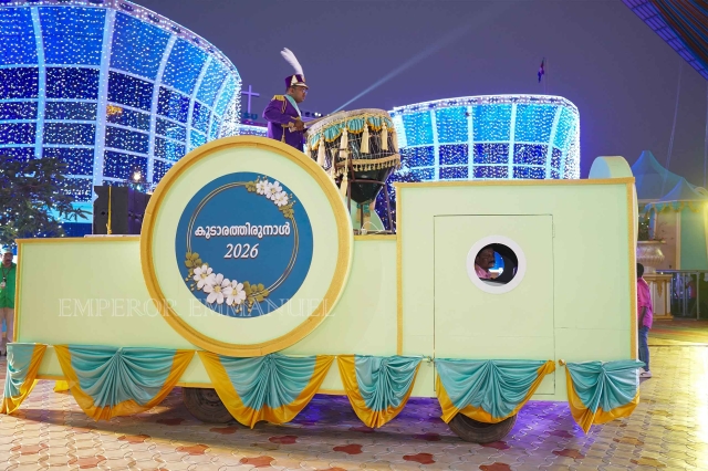 ഇസ്രാഏലിലെ 12 ഗോത്രങ്ങളുടെ പ്രദക്ഷിണം - Jan 29th, 2026