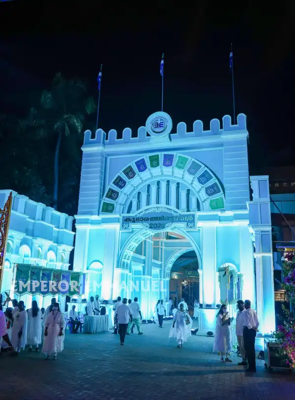 കൂടാരത്തിരുനാൾ - Jan 30th, 2026