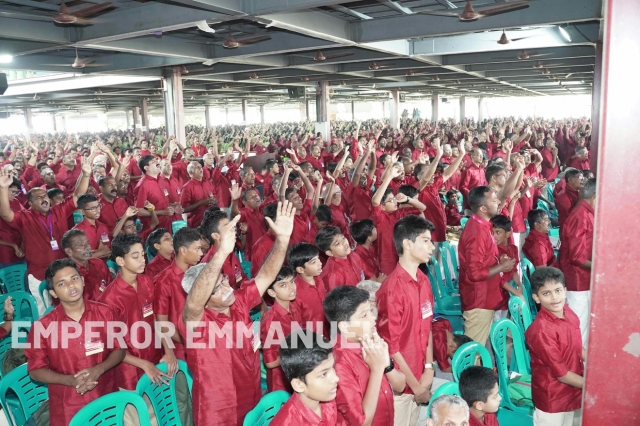राजत्व दिवस - २०२२
