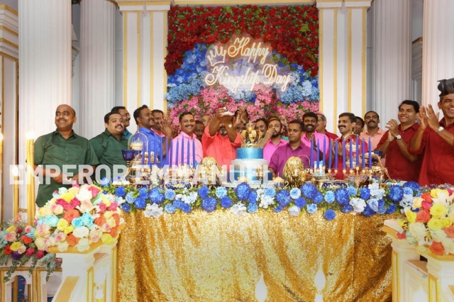राजत्व दिवस - २०२३
