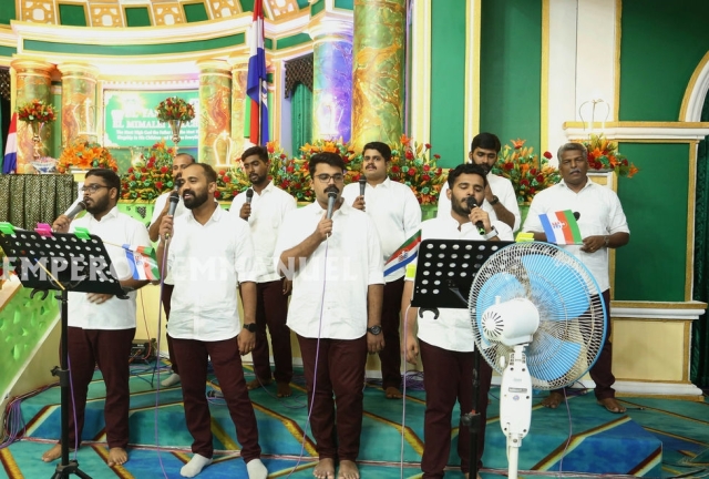 मांडवांचा सण - ३० जानेवारी, २०२४