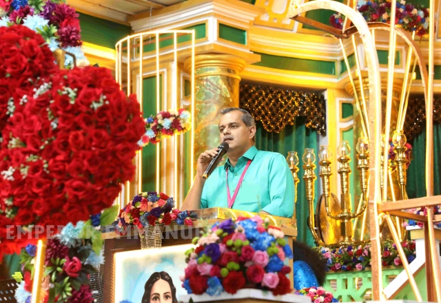 राजत्व दिवस - २०२४