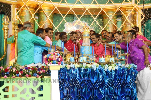 राजत्व दिवस - २०२४