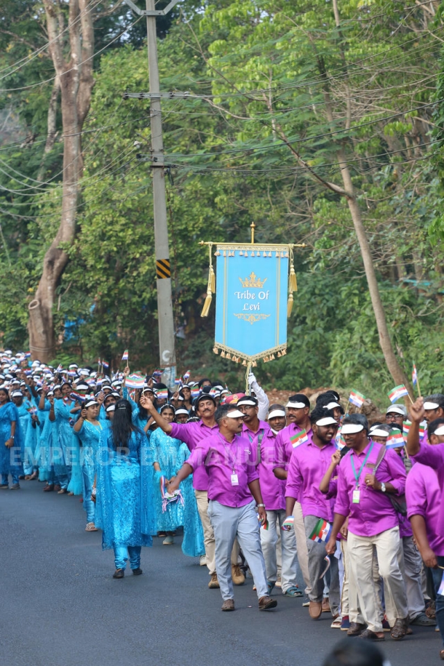इस्राएलच्या १२ वंशांची मिरवणूक - २९ जानेवारी, २०२५