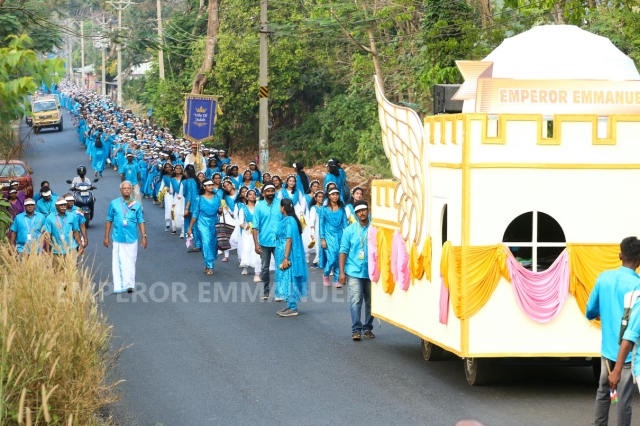 इस्राएलच्या १२ वंशांची मिरवणूक - २९ जानेवारी, २०२५