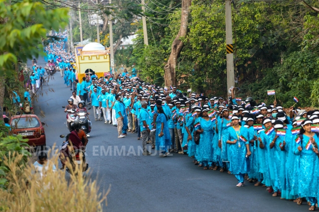 इस्राएलच्या १२ वंशांची मिरवणूक - २९ जानेवारी, २०२५