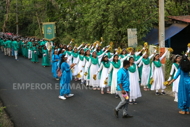 इस्राएलच्या १२ वंशांची मिरवणूक - २९ जानेवारी, २०२५