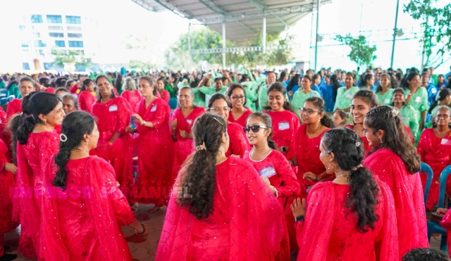 राजत्व दिवस - २०२५