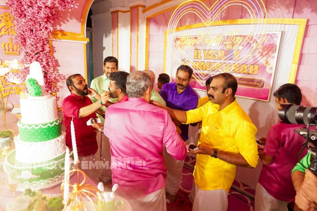 राजत्व दिवस - २०२५