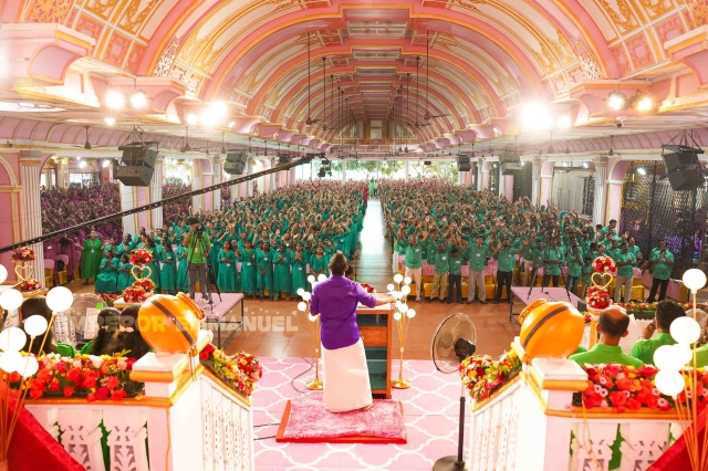 राजत्व दिवस - २०२५