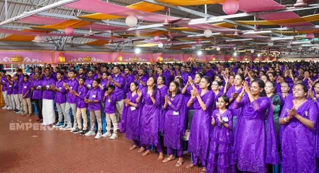 राजत्व दिवस - २०२५
