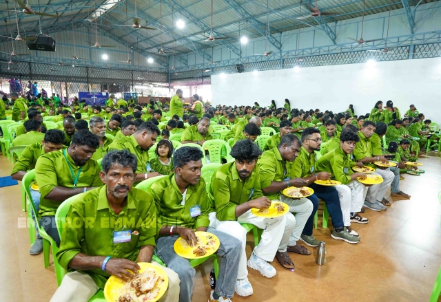 राजत्व दिवस - २०२५