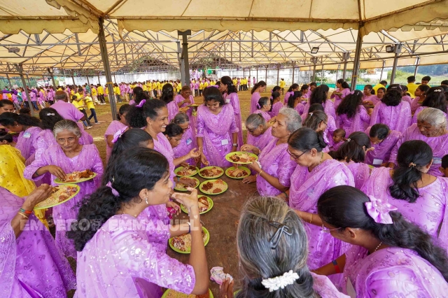 राजत्व दिवस - २०२५