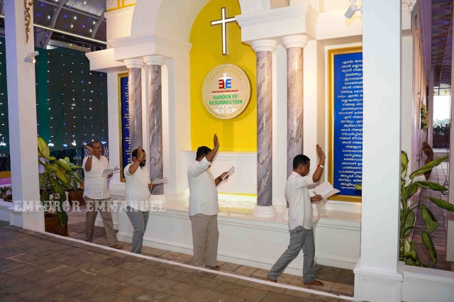 पुनरुत्थान दिवस - १३ जानेवारी, २०२६