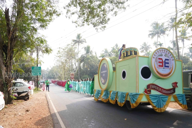 इस्राएलच्या १२ वंशांची मिरवणूक - २९ जानेवारी, २०२६