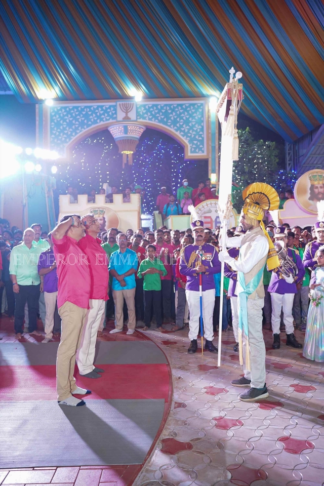 इस्राएलच्या १२ वंशांची मिरवणूक - २९ जानेवारी, २०२६