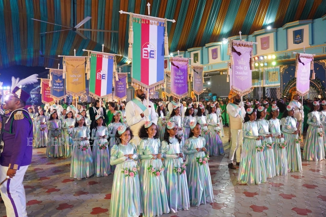 इस्राएलच्या १२ वंशांची मिरवणूक - २९ जानेवारी, २०२६