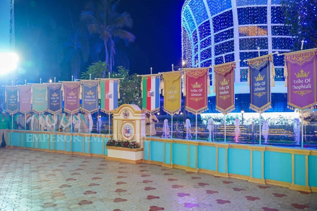 इस्राएलच्या १२ वंशांची मिरवणूक - २९ जानेवारी, २०२६