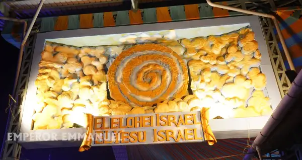 मांडवांचा सण - ३० जानेवारी, २०२६