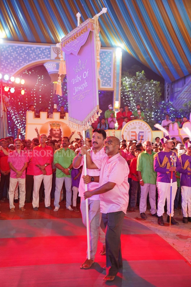 இஸ்ராயேலில் 12 குலங்களின் ஊர்வலம் – Jan 29th, 2026