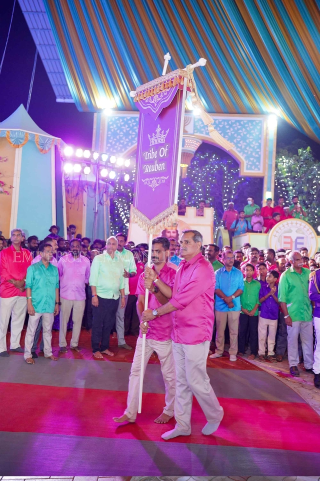 இஸ்ராயேலில் 12 குலங்களின் ஊர்வலம் – Jan 29th, 2026