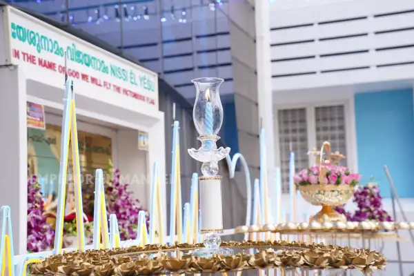 கூடாரத் திருவிழா - Jan 30th, 2026